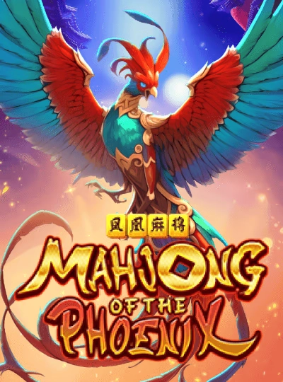 pv99 pv99